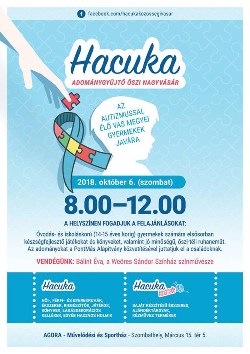 HACUKA