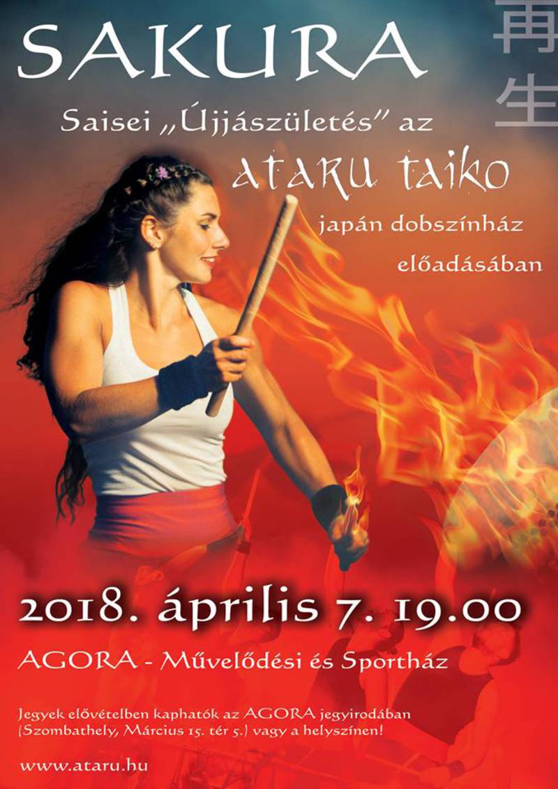 SAKURA - SAISEI ÚJJÁSZÜLETÉS