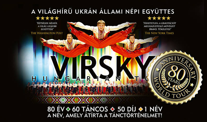 VIRSKY 