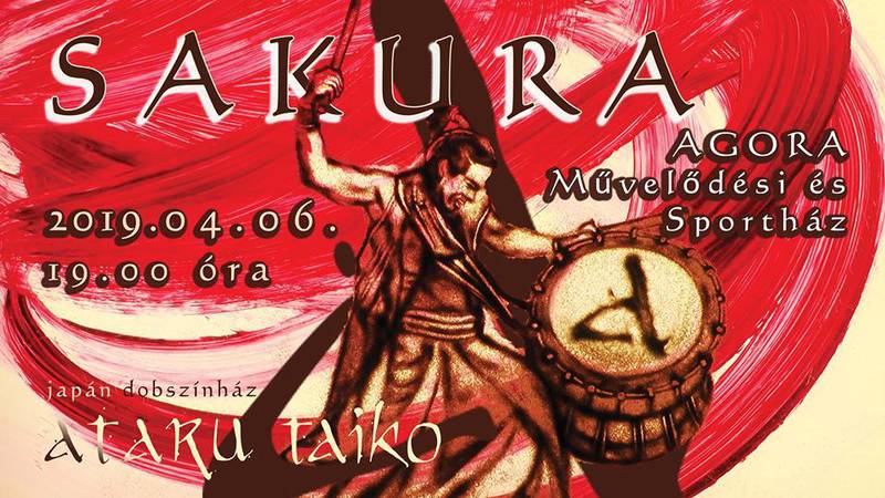 ATARU TAIKO 