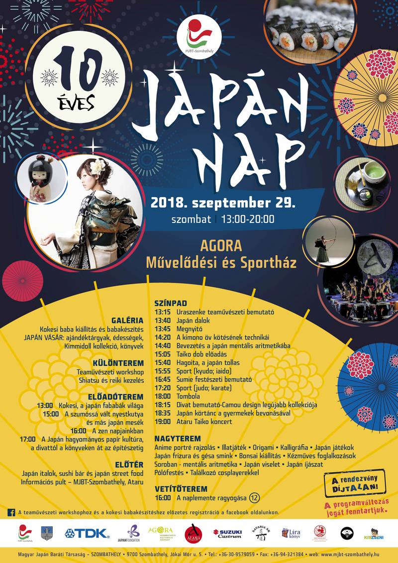 JAPN NAP