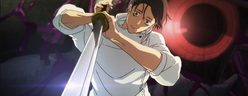 JUJUTSU KAISEN: EXECUTION