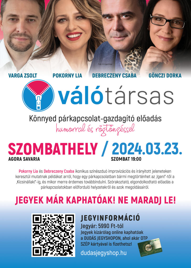 VLTRSAS