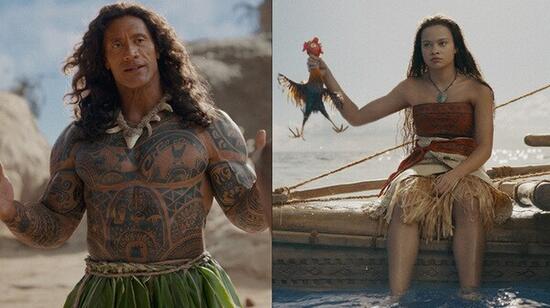 VAIANA VAIANA